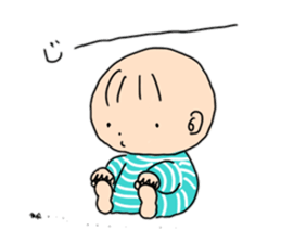 The baby can sit up now sticker #6458108