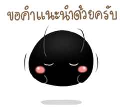 "GO" Vol.2 sticker #6458113