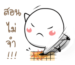 "GO" Vol.2 sticker #6458121