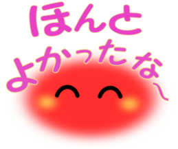 Murmur message sticker #6458356