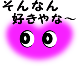 Murmur message sticker #6458364