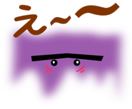 Murmur message sticker #6458368