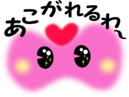 Murmur message sticker #6458375