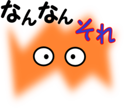 Murmur message sticker #6458382