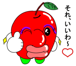 The name Ringo Oneesan sticker #6458433