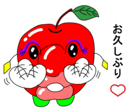 The name Ringo Oneesan sticker #6458434