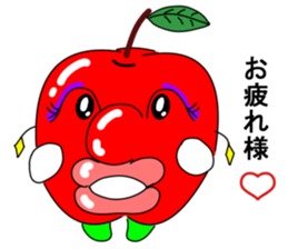 The name Ringo Oneesan sticker #6458436
