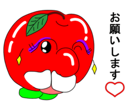 The name Ringo Oneesan sticker #6458437