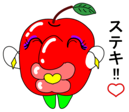 The name Ringo Oneesan sticker #6458441