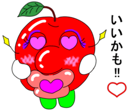 The name Ringo Oneesan sticker #6458442