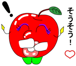 The name Ringo Oneesan sticker #6458443
