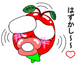 The name Ringo Oneesan sticker #6458449