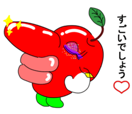 The name Ringo Oneesan sticker #6458451