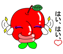 The name Ringo Oneesan sticker #6458453