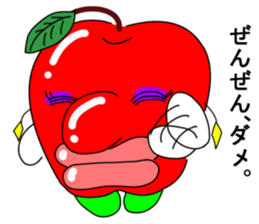 The name Ringo Oneesan sticker #6458455