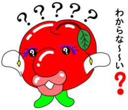 The name Ringo Oneesan sticker #6458457
