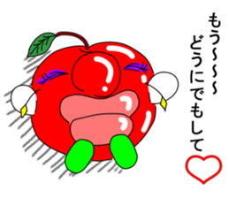 The name Ringo Oneesan sticker #6458460