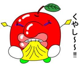 The name Ringo Oneesan sticker #6458463