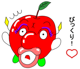 The name Ringo Oneesan sticker #6458464