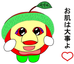The name Ringo Oneesan sticker #6458470