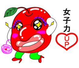 The name Ringo Oneesan sticker #6458471