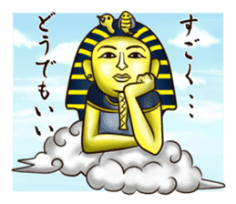 pop sticker ~Egypt~ sticker #6458555