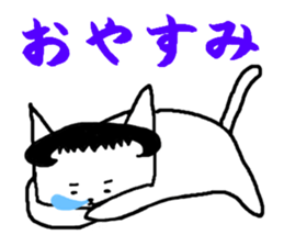 Cat that was too cut bangs sticker #6458593