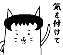Cat that was too cut bangs sticker #6458594