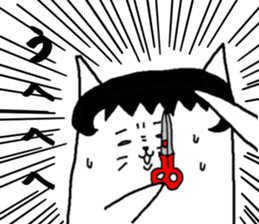 Cat that was too cut bangs sticker #6458599