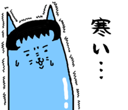 Cat that was too cut bangs sticker #6458620