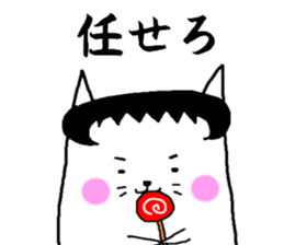 Cat that was too cut bangs sticker #6458621