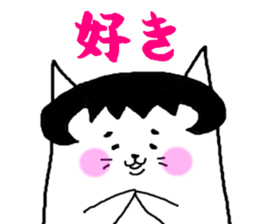 Cat that was too cut bangs sticker #6458623