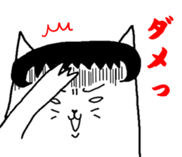 Cat that was too cut bangs sticker #6458624