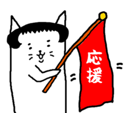 Cat that was too cut bangs sticker #6458626