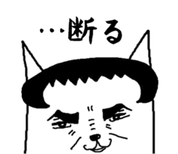 Cat that was too cut bangs sticker #6458631