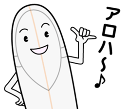 Mr.SURFBOARD sticker #6458712