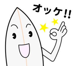 Mr.SURFBOARD sticker #6458715