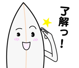 Mr.SURFBOARD sticker #6458719