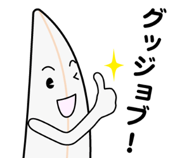 Mr.SURFBOARD sticker #6458720