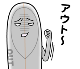 Mr.SURFBOARD sticker #6458721