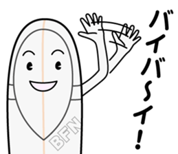 Mr.SURFBOARD sticker #6458724