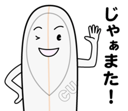 Mr.SURFBOARD sticker #6458725