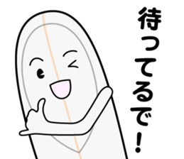 Mr.SURFBOARD sticker #6458726