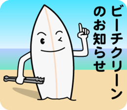 Mr.SURFBOARD sticker #6458736