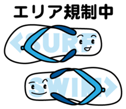 Mr.SURFBOARD sticker #6458737