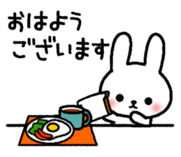 Frequently used message Rabbit 2 sticker #6458756