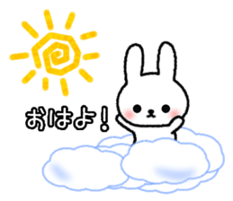 Frequently used message Rabbit 2 sticker #6458757