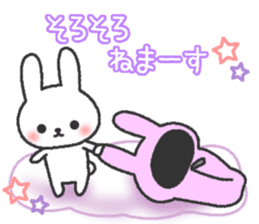 Frequently used message Rabbit 2 sticker #6458760