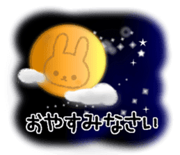 Frequently used message Rabbit 2 sticker #6458763