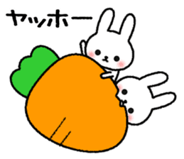 Frequently used message Rabbit 2 sticker #6458766